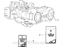 Engine, assembly
