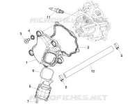 Cylinder head cover