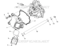 Cylinder head cover