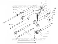 Swing arm