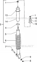 Rear shock absorber