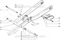 Rear fork